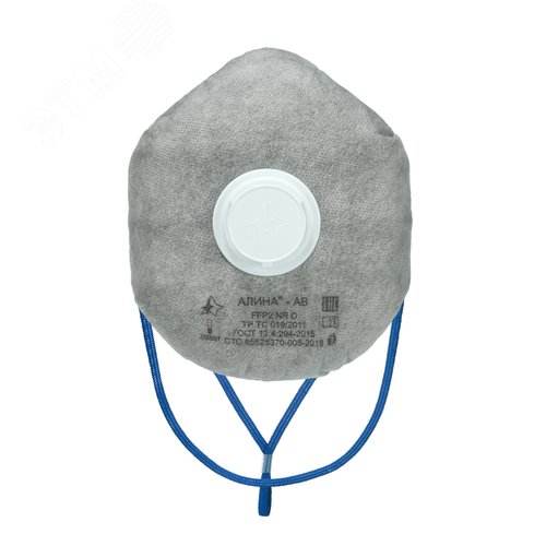 Изображение товара Респиратор АЛИНА-АВ FFP2 NR D/A/E с клапаном (шт)