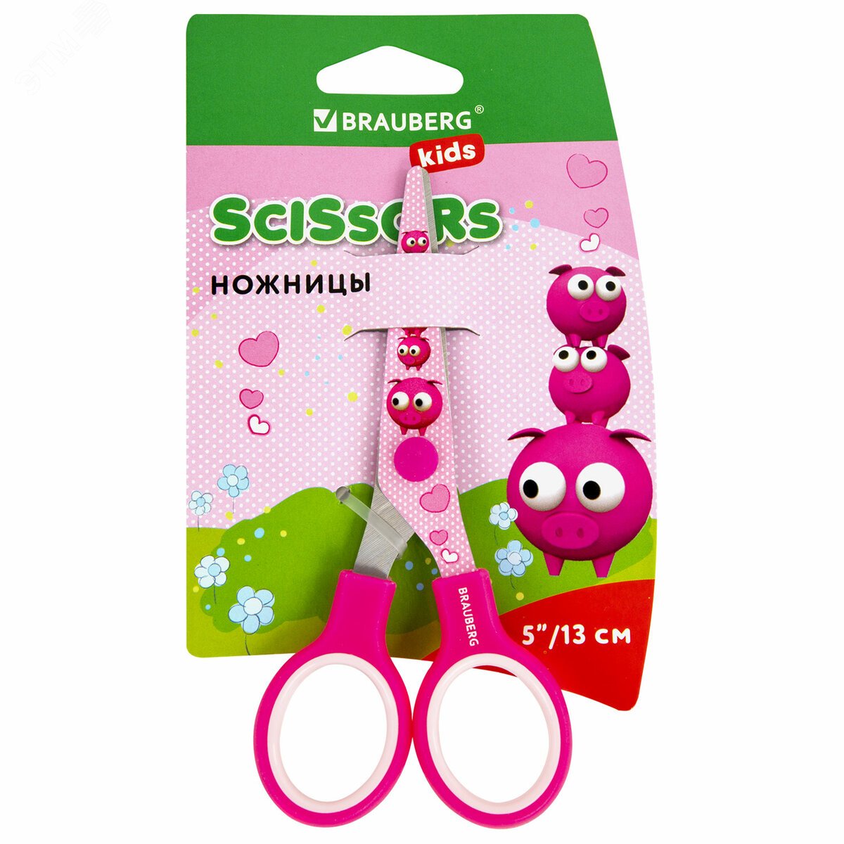 Изображение товара Ножницы 130 мм с цветной печатью Поросята BRAUBERG KIDS