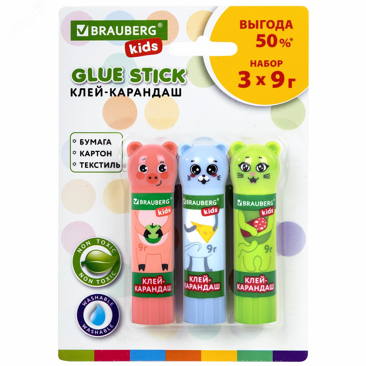 Изображение товара Клей-карандаш BRAUBERG KIDS Зверята 3 шт с фигурным колпачком для детей