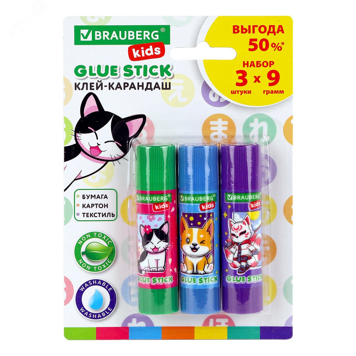 Изображение товара Клей-карандаш Anime 9 г BRAUBERG KIDS в упаковке 3 шт для творчества и школы