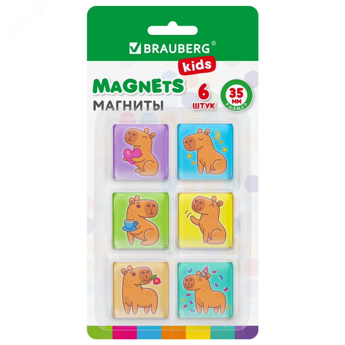Изображение товара Магниты квадратные стеклянные 35 мм, НАБОР 6 шт., Капибара, BRAUBERG KIDS, блистер, 272513 (шт)