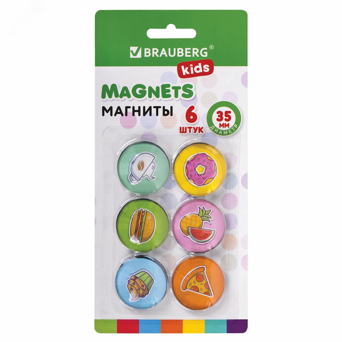Изображение товара Набор стеклянных магнитов 35 мм 6 шт 3D Street Food BRAUBERG KIDS