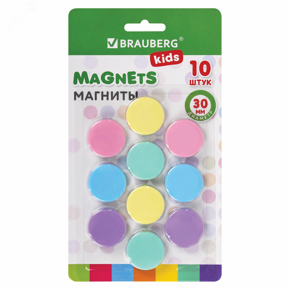Изображение товара Набор магнитов 30 мм BRAUBERG KIDS MACAROONS 10 шт в блистере