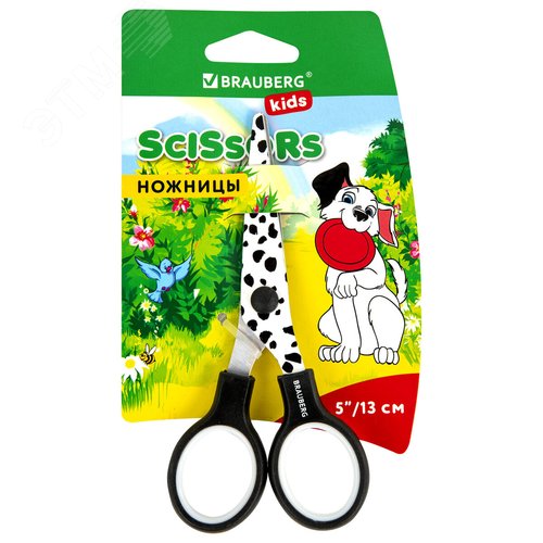 Изображение товара Ножницы 130 мм с цветной печатью ''Далматин'', чёрно-белые, закругленные, BRAUBERG KIDS, 232276 (шт)