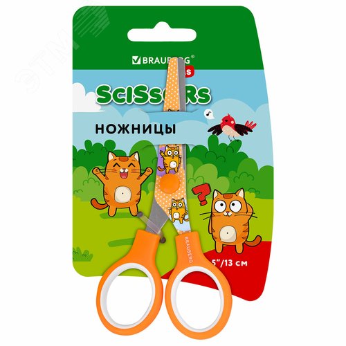 Изображение товара Ножницы 130 мм оранжевые, с цветной печатью ''Котики'', закругленные, BRAUBERG KIDS, 238351 (шт)