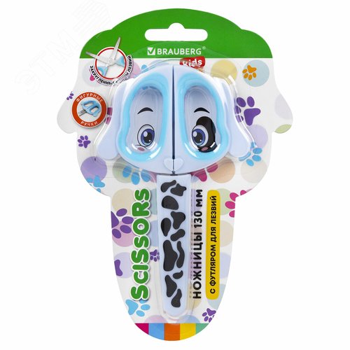 Изображение товара Ножницы 130 мм, фигурные рукоятки с резиновыми вставками ''Далматин'', с чехлом, BRAUBERG KIDS, 238352 (шт)