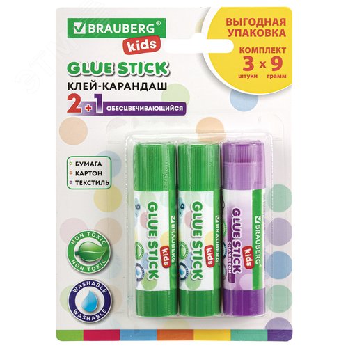Изображение товара Клей-карандаш ''2+1 обесцвечивающийся'' 9 г, КОМПЛЕКТ 3 шт/блистер, BRAUBERG KIDS, 271712 (шт)