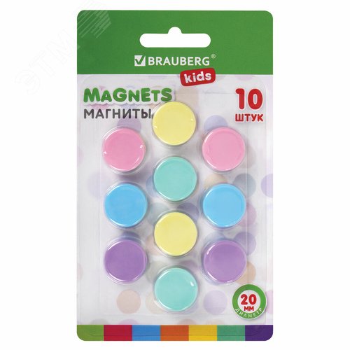 Изображение товара Магниты 20 мм, НАБОР 10 шт., ''MACAROONS'', BRAUBERG KIDS, блистер, 272520 (шт)