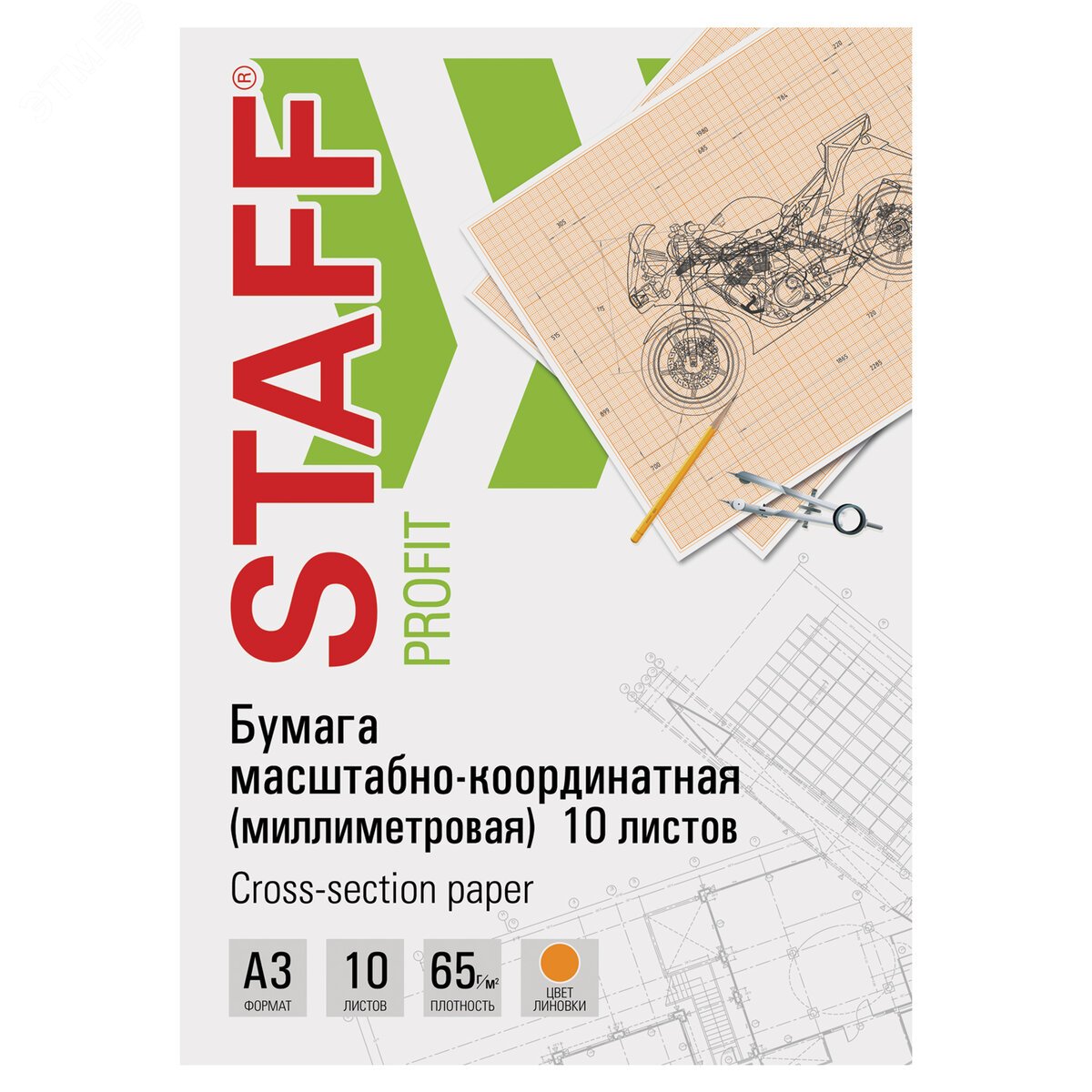 Изображение товара Масштабно-координатная бумага A3 оранжевая 10 листов STAFF