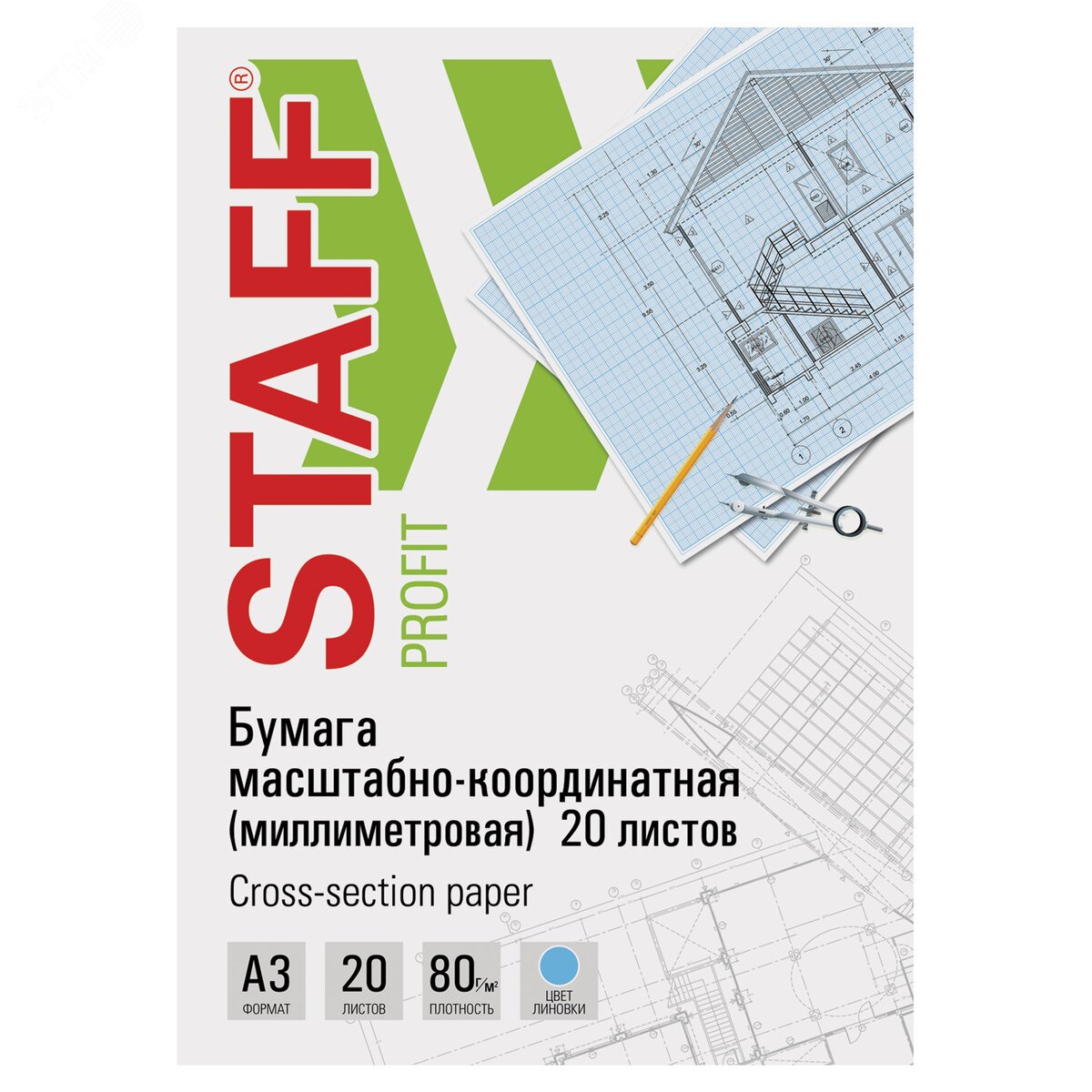 Изображение товара Масштабно-координатная бумага А3 голубая 20 листов STAFF