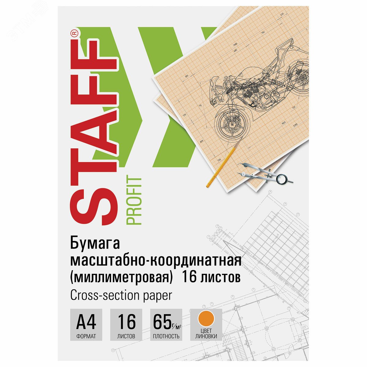 Изображение товара Бумага масштабно-координатная (миллиметровая), скоба А4, оранжевая, 16 листов, 65г/м2, STAFF, 113488 (шт)