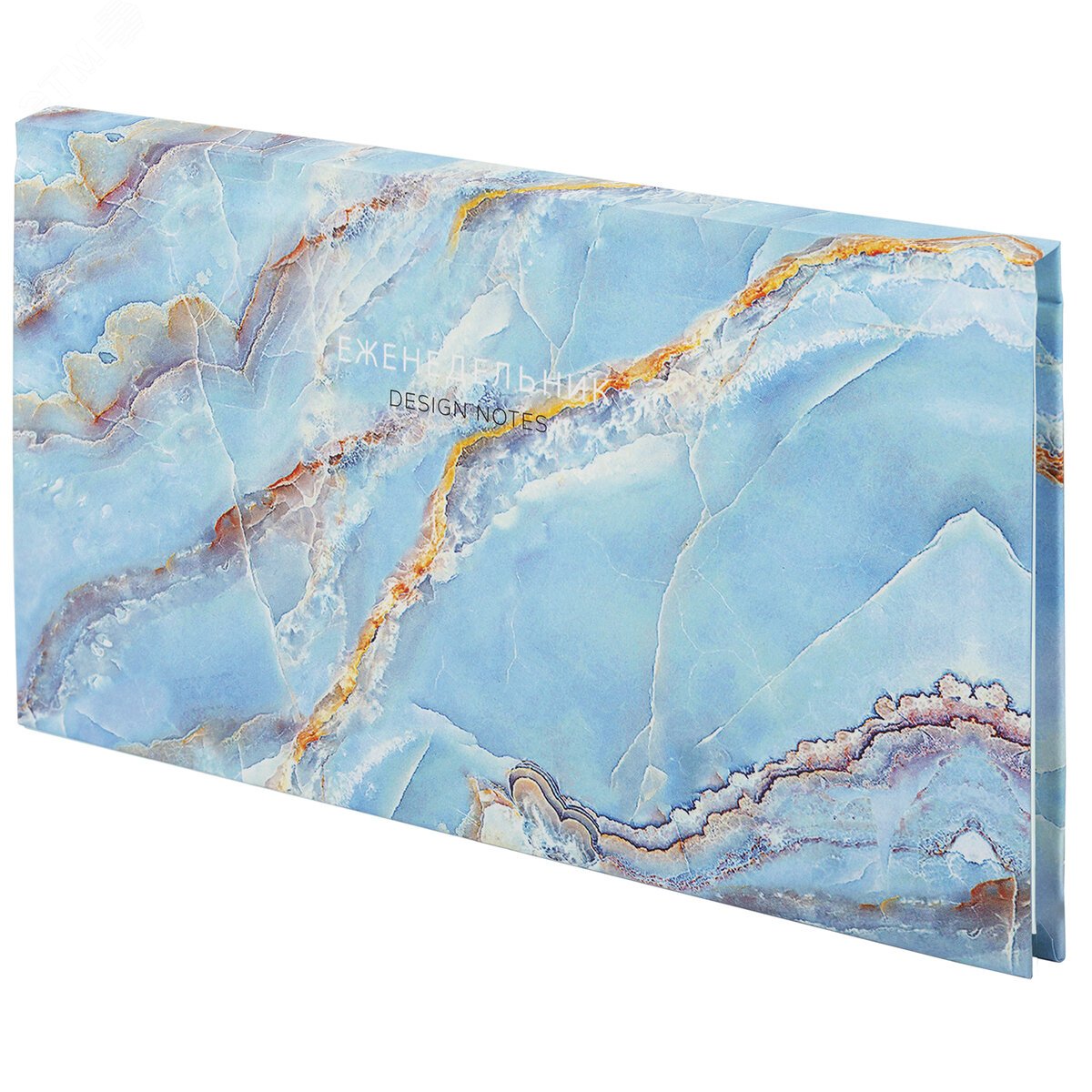 Изображение товара Планинг-еженедельник недатированный 165х90мм STAFF, твердая обложка, УФ-ЛАК, 64л, Marble, 113516 (шт)