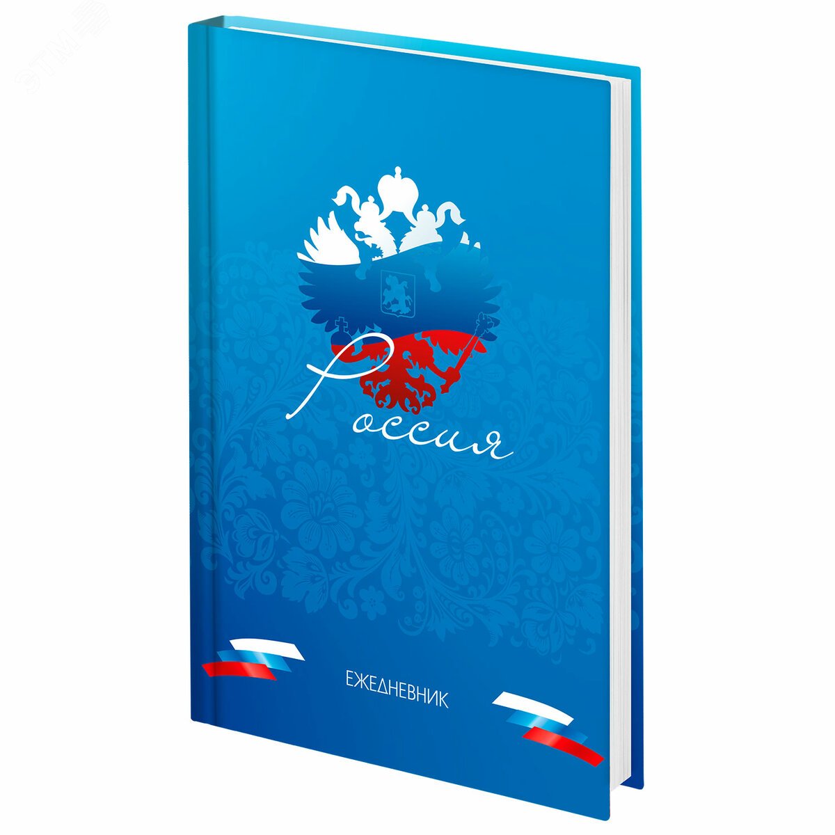 Изображение товара Ежедневник недатированный А5 145х215, ламинированная обложка, 160л, STAFF, Россия, 115560 (шт)