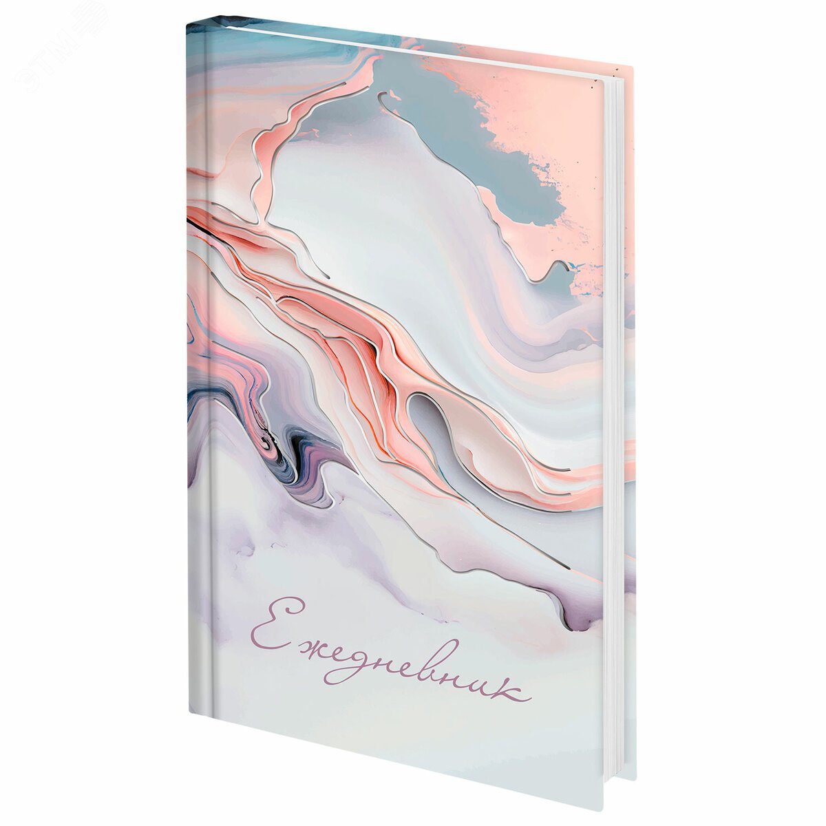 Изображение товара Ежедневник недатированный А5 145х215, ламинированная обложка с фольгой, 160л, STAFF, Мрамор, 115564 (шт)