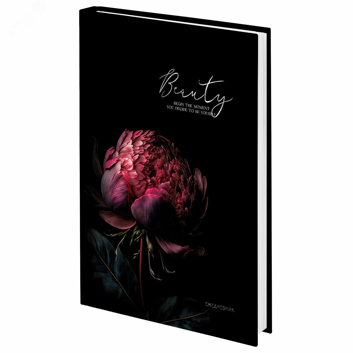 Изображение товара Ежедневник недатированный А5 145х215, ламинированная обложка с фольгой, 160л, STAFF, Пион, 115566 (шт)