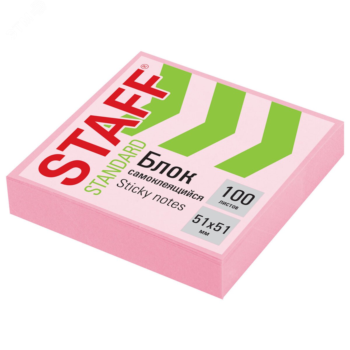 Изображение товара Блок самоклеящийся (стикеры) STAFF STANDARD, ПАСТЕЛЬНЫЙ 51х51 мм, розовый, 100 листов, 116580 (шт)