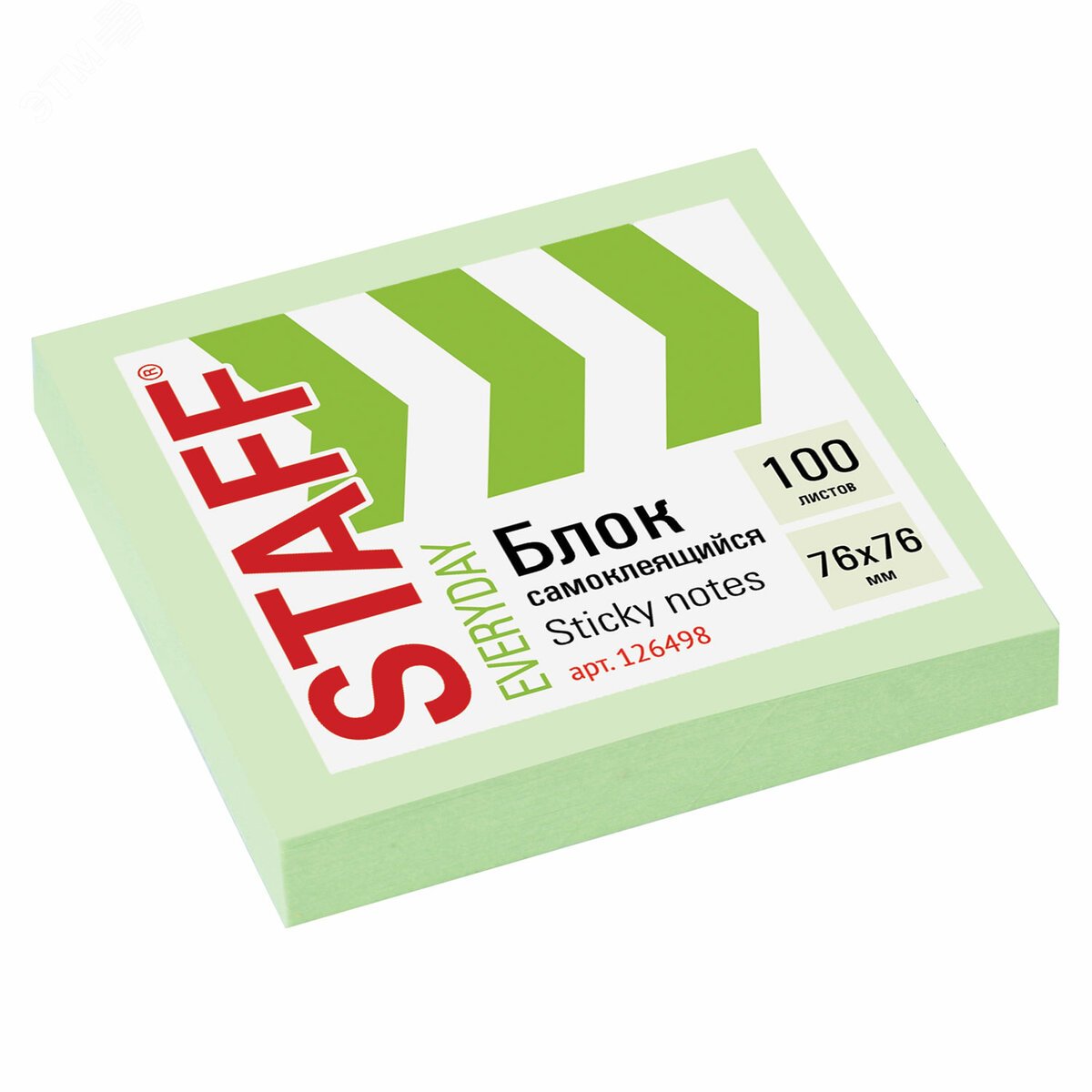 Изображение товара Блок самоклеящийся STAFF EVERYDAY, 76х76 мм, 100 листов, зеленый, 126498 (шт)