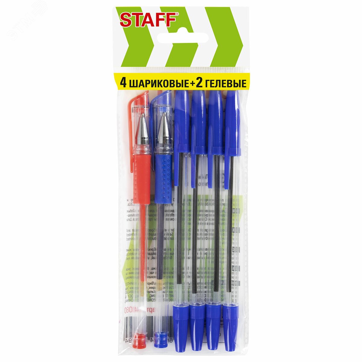 Изображение товара Ручки шариковые и гелевые STAFF ''Basic ST-01'', НАБОР 6 ШТУК, АССОРТИ, узел 0,7 мм, линия письма 0,35 мм, 144080 (шт)