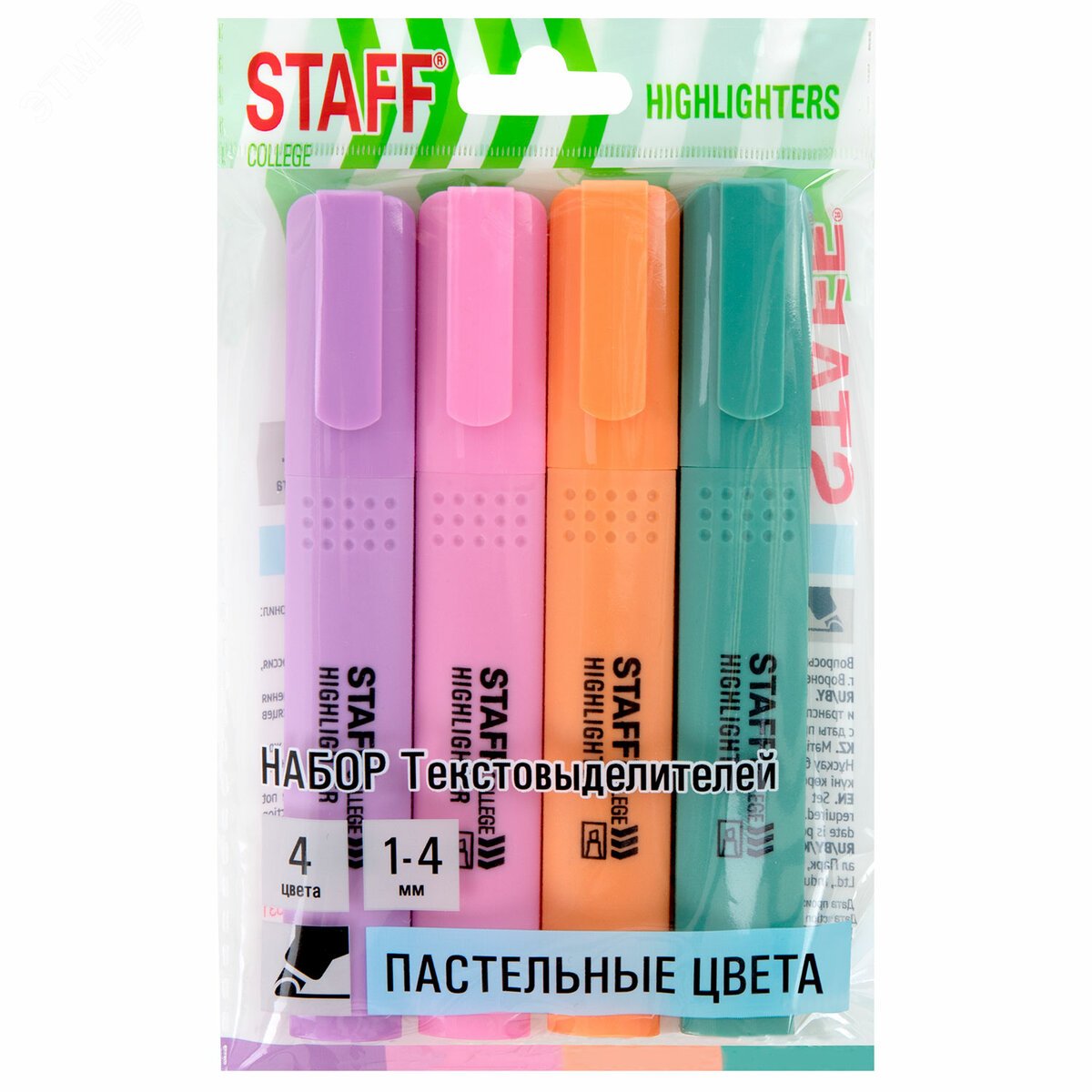Изображение товара Набор текстовыделителей 4 ПАСТЕЛЬНЫХ ЦВЕТА, STAFF College STICK PASTEL, линия 1-4 мм, 152531 (шт)