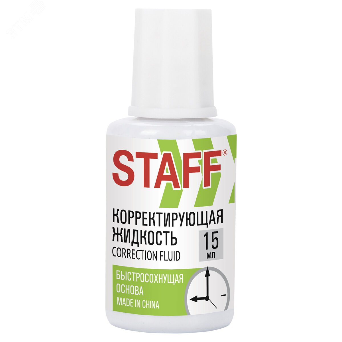 Изображение товара Корректирующая жидкость STAFF Basic быстросохнущая, 15 мл, с кисточкой (шт)