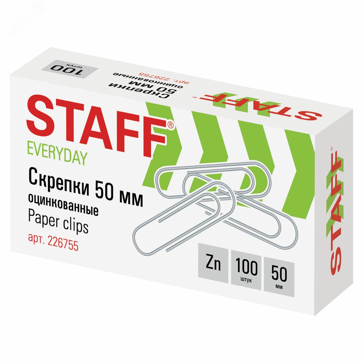 Изображение товара Скрепки большие 50 мм STAFF EVERYDAY оцинкованные 100 шт