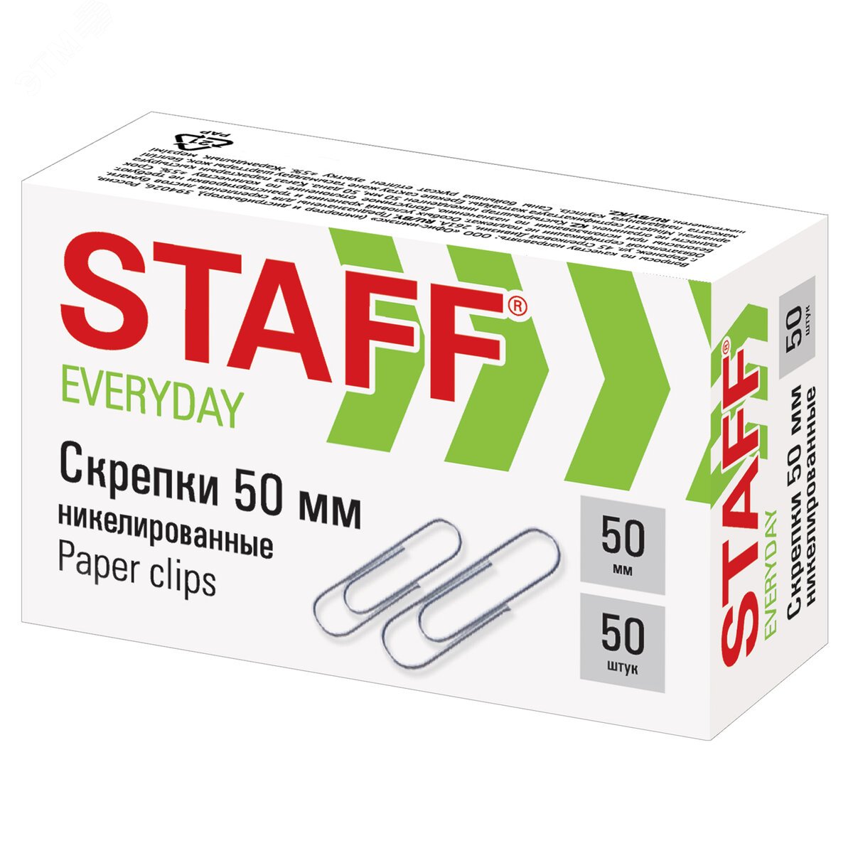 Изображение товара Скрепки большие 50 мм, STAFF EVERYDAY, никелированные, 50 шт., в картонной коробке, 226759 (шт)