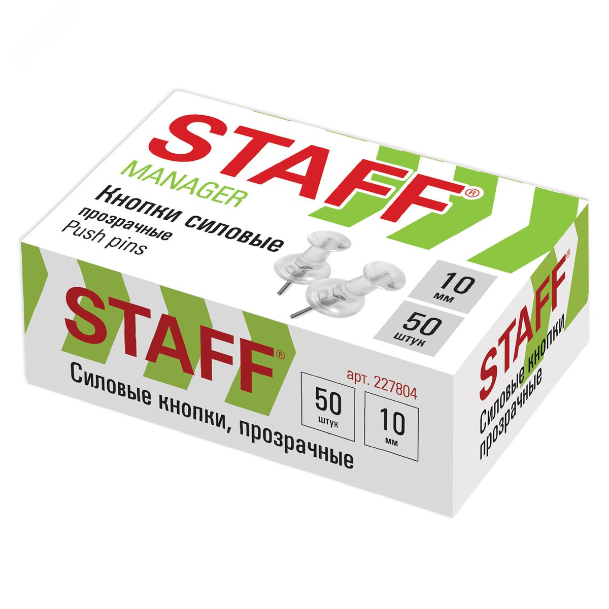 Изображение товара Силовые кнопки-гвоздики прозрачные STAFF 50 штук, в картонной коробке, 227804 (шт)
