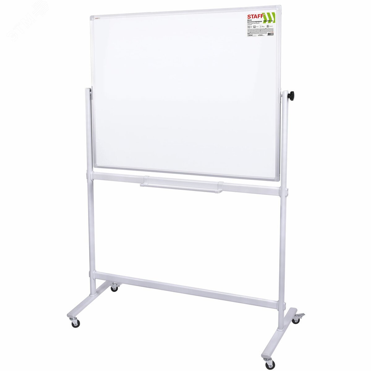 Изображение товара Доска магнитно-маркерная НА СТЕНДЕ 100х150см, 2-сторонняя, STAFF, 238012 (шт)