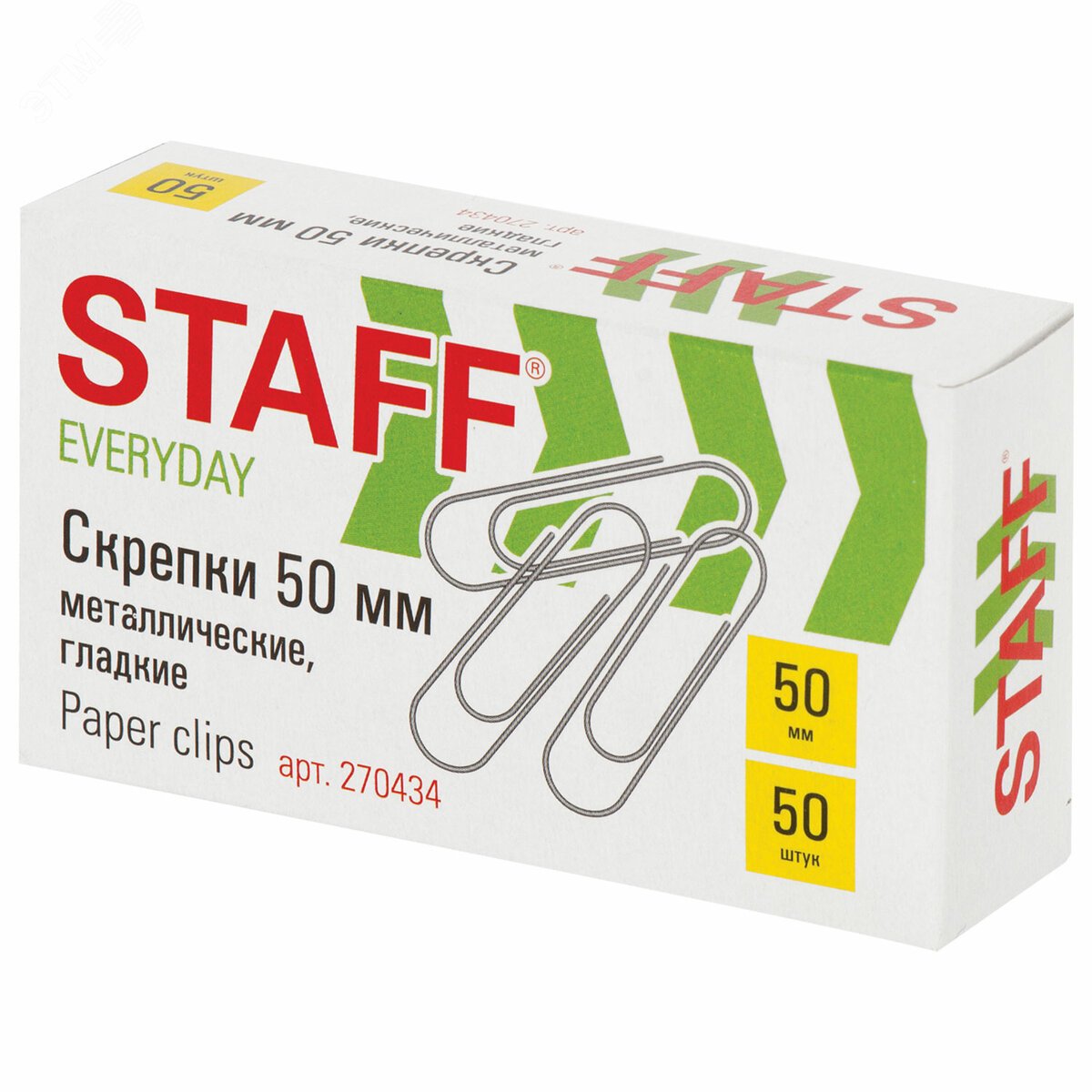 Изображение товара Скрепки большие 50 мм гладкие 50 шт. STAFF EVERYDAY металлические