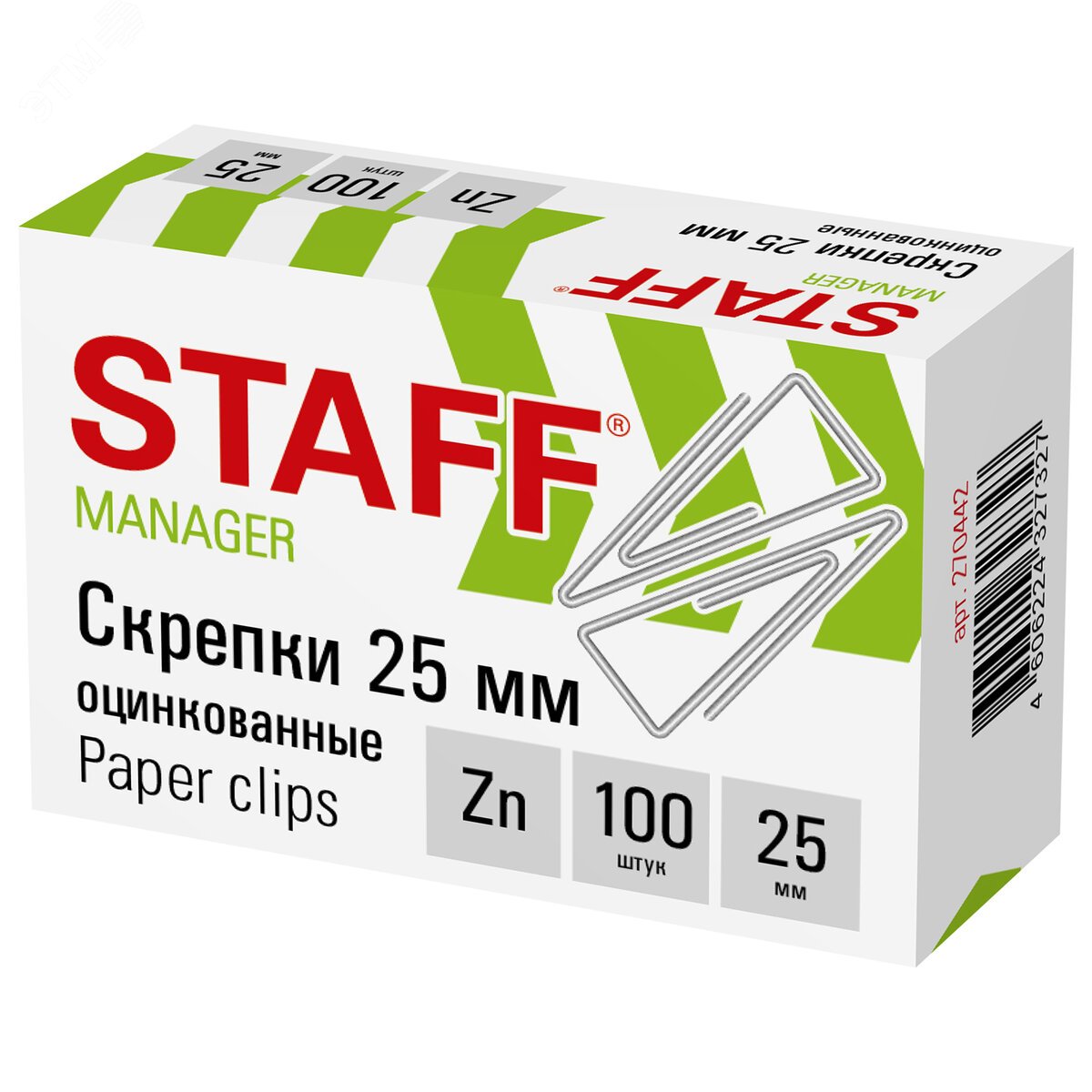 Изображение товара Скрепки STAFF, 25 мм, оцинкованные, треугольные, 100 шт., в картонной коробке, 270442 (шт)