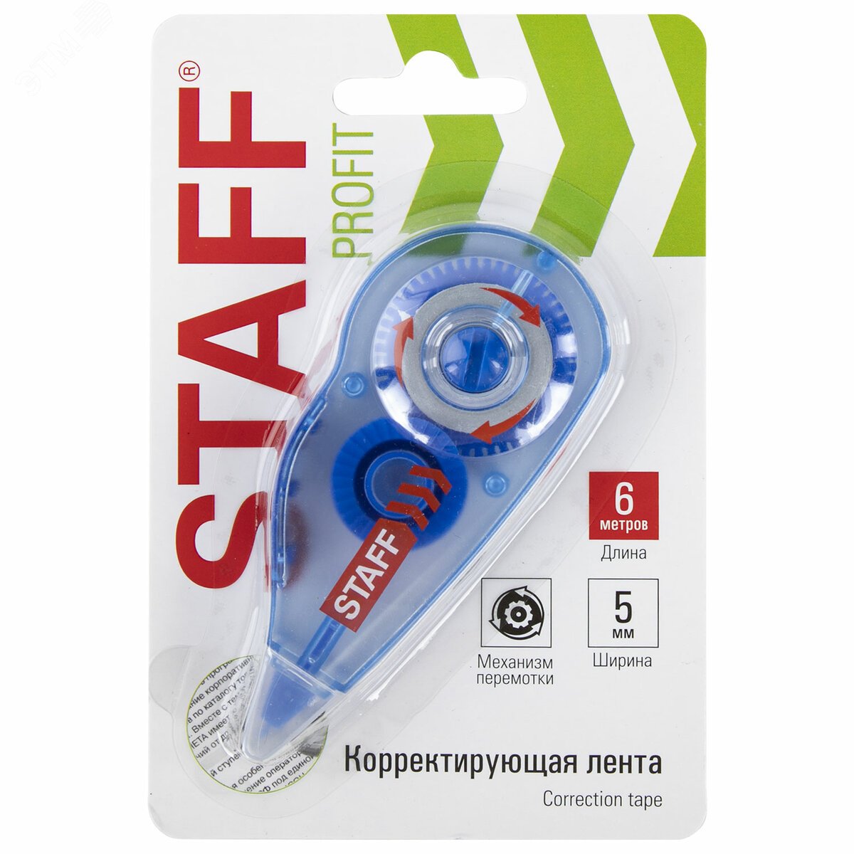 Изображение товара Корректирующая лента STAFF PROFIT 5мм х 6м механизм перемотки голубой корпус