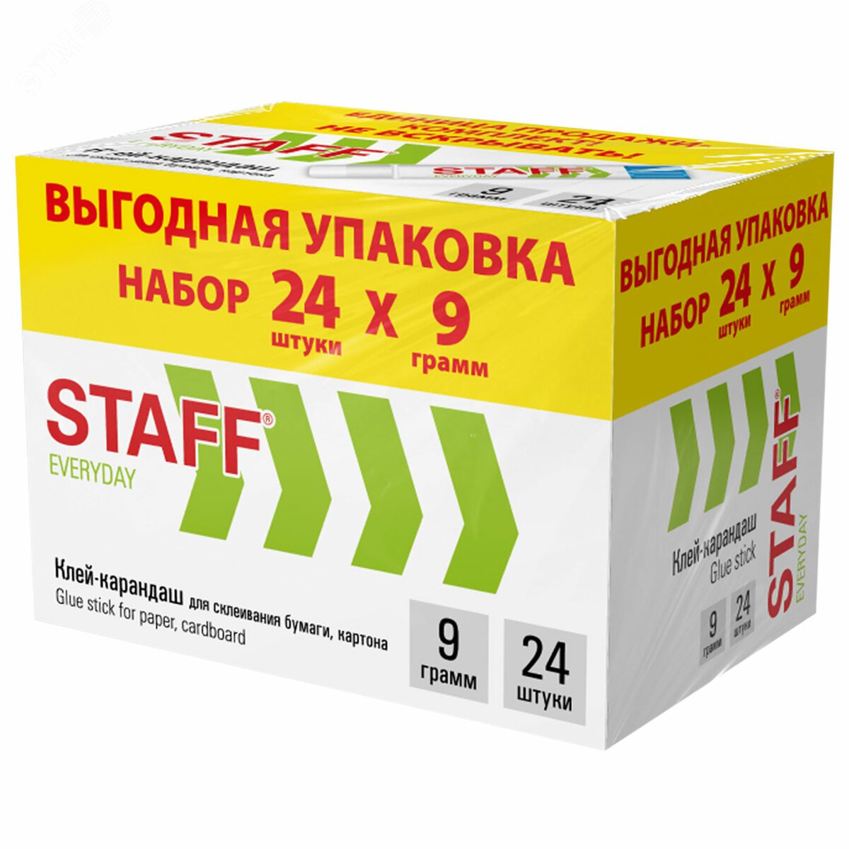 Изображение товара Клей-карандаш STAFF EVERYDAY 9 г. комплект 24 шт. безопасный и удобный