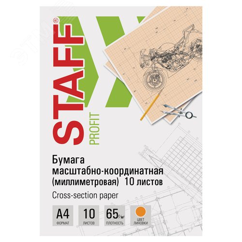 Изображение товара Бумага масштабно-координатная (миллиметровая), папка А4, оранжевая, 10 листов, 65г/м2, STAFF, 113484 (шт)