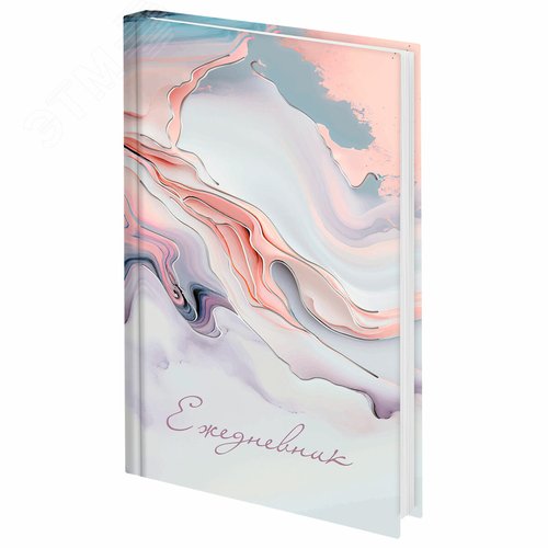 Изображение товара Ежедневник недатированный А5 145х215, ламинированная обложка с фольгой, 160л, STAFF, Мрамор, 115564 (шт)
