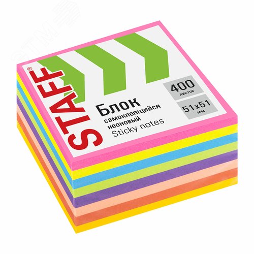 Изображение товара Блок самоклеящийся (стикеры), компактные, неоновый, 51 х 51 мм, 400 листов, 8 цветов (шт)