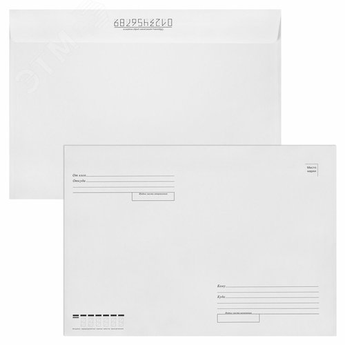 Изображение товара Конверты С4 (229х324мм), клей, Куда-Кому, 90г/м2, КОМПЛЕКТ 50шт, внутренняя запечатка, STAFF, 116570 (шт)