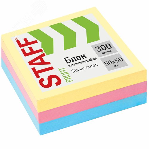 Изображение товара Блок самоклеящийся (стикеры) 50 х 50 мм, 300 листов, 3 цвета (шт)