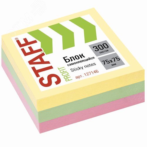 Изображение товара Блок самоклеящийся (стикеры) ''PROFIT'' 75 х 75 мм, 300 листов, 3 цвета (шт)