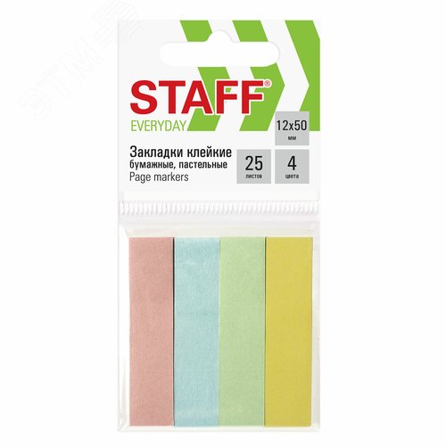 Изображение товара Закладки клейкие пастельные бумажные, 50 х 12 мм, 100 шт (4 цвета х 25 листов) (шт)