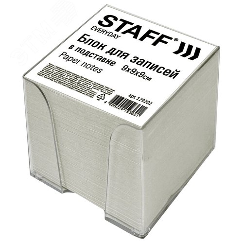 Изображение товара Блок для записей в подставке прозрачной, куб 9 х 9 х 9 см, белый, белизна 70-80% (шт)