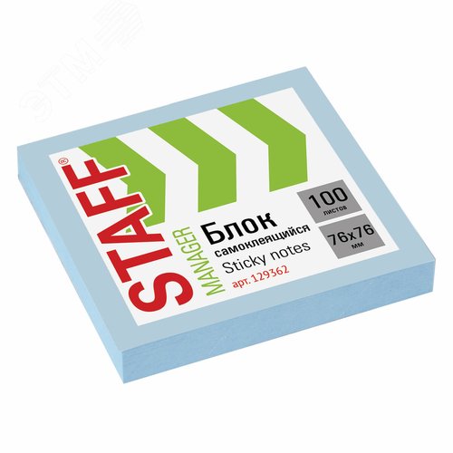 Изображение товара Блок самоклеящийся STAFF MANAGER, 76х76 мм, 100 листов, голубой, 129362 (шт)