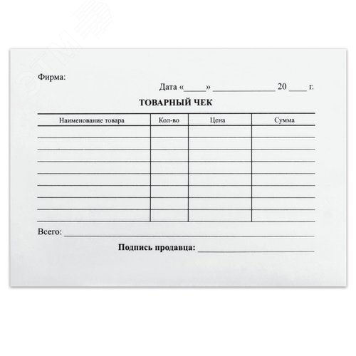 Изображение товара Бланк бух. офсет Товарный чек, А6 (98х136мм), СПАЙКА 100шт, STAFF, 130136 (шт)