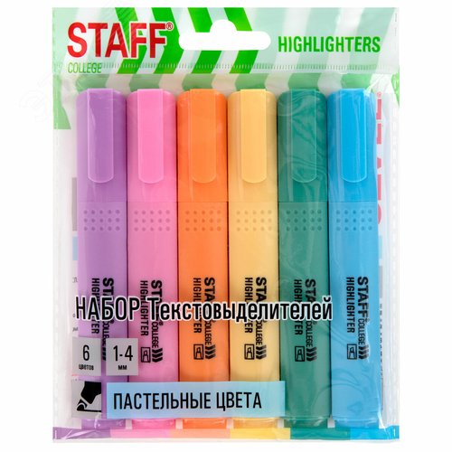 Изображение товара Набор текстовыделителей 6 ПАСТЕЛЬНЫХ ЦВЕТОВ, STAFF College STICK PASTEL, линия 1-4 мм, 152532 (шт)