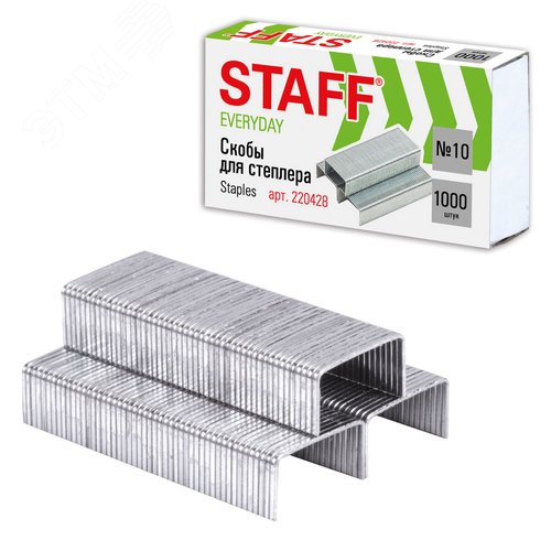 Изображение товара Скобы для степлера №10, 1000 штук, STAFF EVERYDAY, до 20 листов, 220428 (шт)