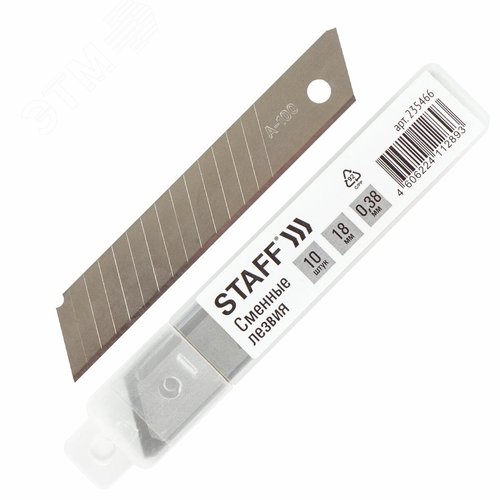 Изображение товара Лезвия для ножей 18 мм КОМПЛЕКТ 10 ШТ,толщина лезвия 0,38 мм, в пластик. пенале, STAFF Basic, 235466 (шт)