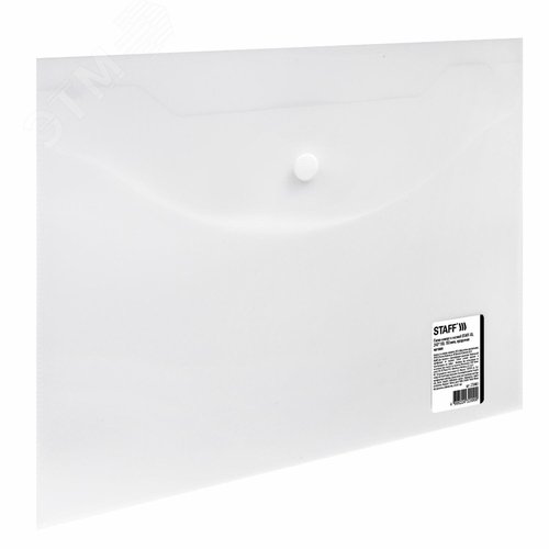 Изображение товара Папка-конверт с кнопкой малого формата (240 х 190 мм) А5 матовая прозрачная 0,15 мм, STAFF (шт)