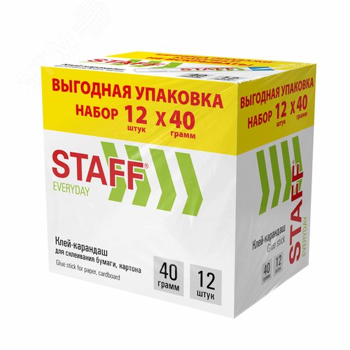 Изображение товара Клей-карандаш 40 г., ВЫГОДНАЯ УПАКОВКА, КОМПЛЕКТ 12 ШТУК, STAFF EVERYDAY, 273019 (шт)
