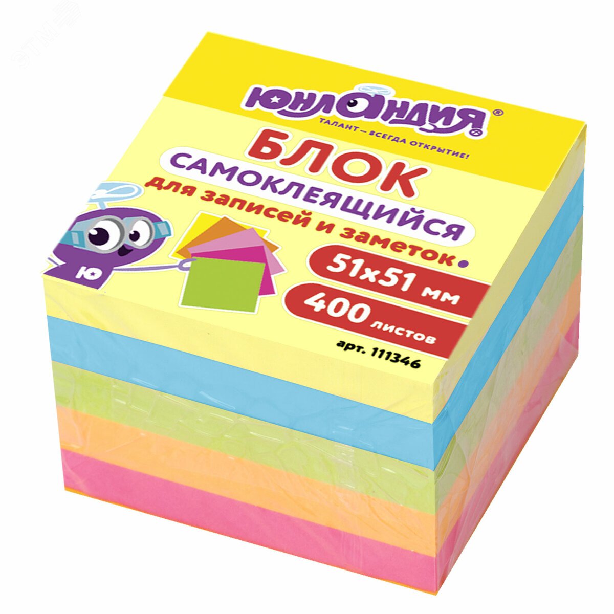Изображение товара Блок самоклеящихся стикеров ЮНЛАНДИЯ НЕОНОВЫЙ 51х51мм 400 листов 5 цветов