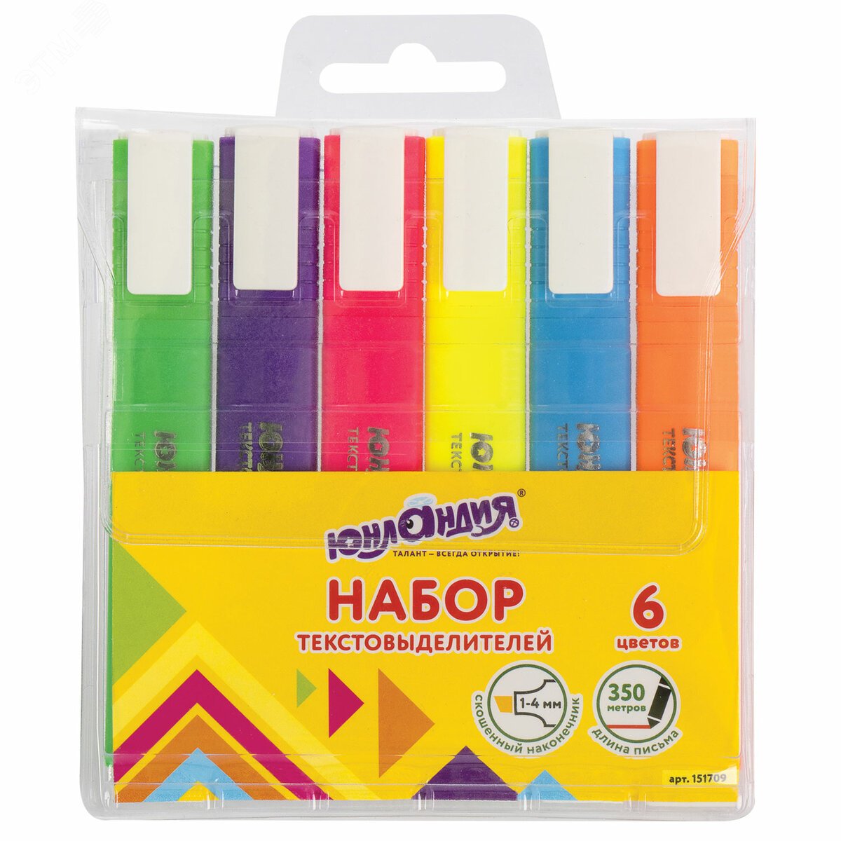 Изображение товара Набор текстовыделителей COLORSTAR 6 шт. неоновые цвета водная основа