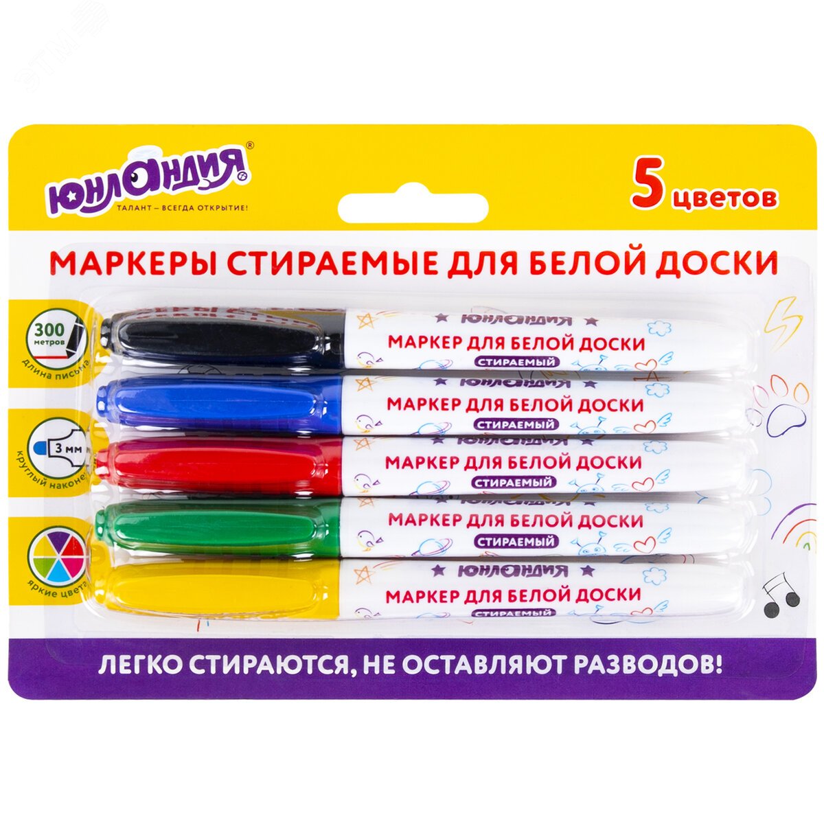 Изображение товара Набор стираемых маркеров для белой доски COLORWAY 5 цветов